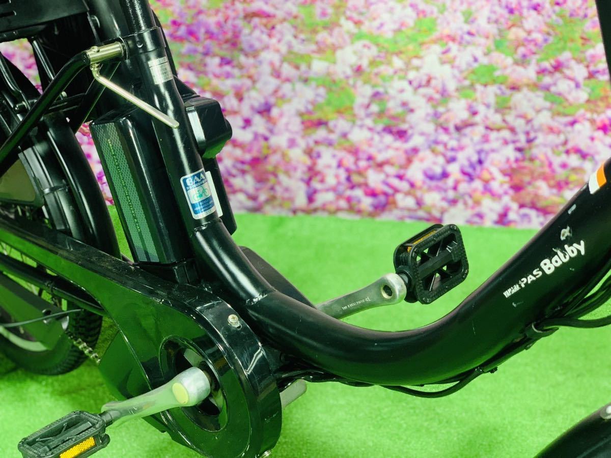 5218子供乗せ電動アシスト自転車ヤマハ20インチ | inmarco.ae