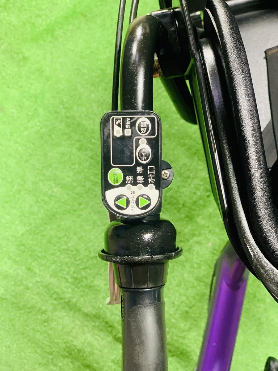 5224子供乗せ電動アシスト自転車ヤマハ3人乗り対応20インチ | ovale.eu