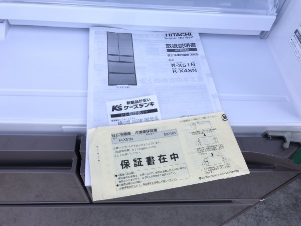 HITACHI 日立 2020年 R-X51N 505L 6ドア 冷凍冷蔵庫 ガラスドア_画像4