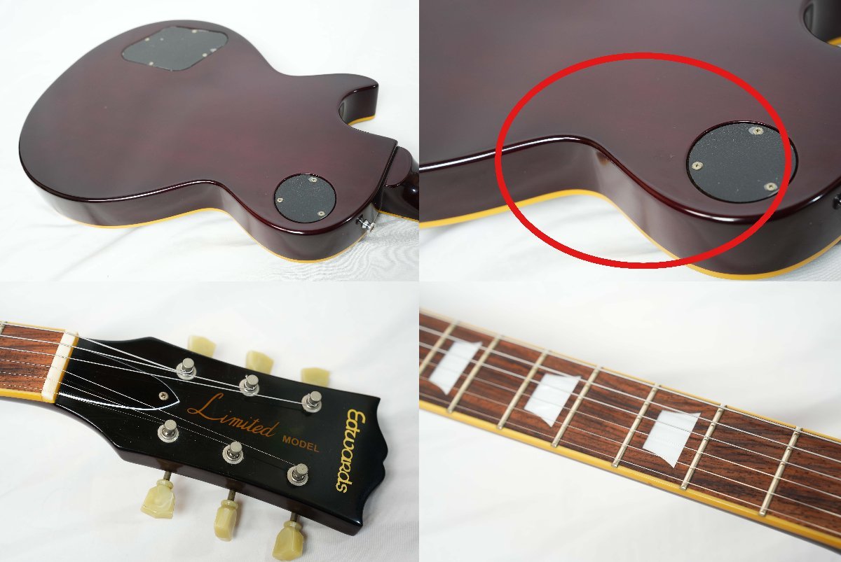 ☆EDWARDS/ESP☆E-LP-108LTS VS レスポールスタンダード 状態良好