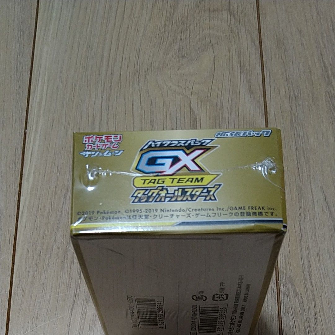 タッグオールスターズ シュリンク付き 新品未開封