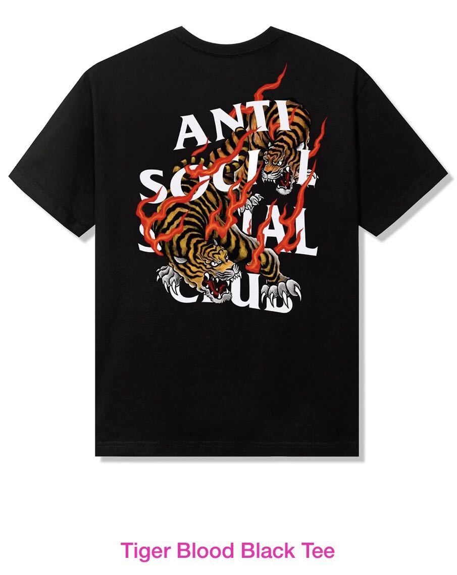 送料込 希少 新作 ANTI SOCIAL SOCIAL CLUB 未使用 未開封 会員 送料込 希少 新作 ANTI SOCIAL SOCIAL CLUB 未使用 未開封 会員
