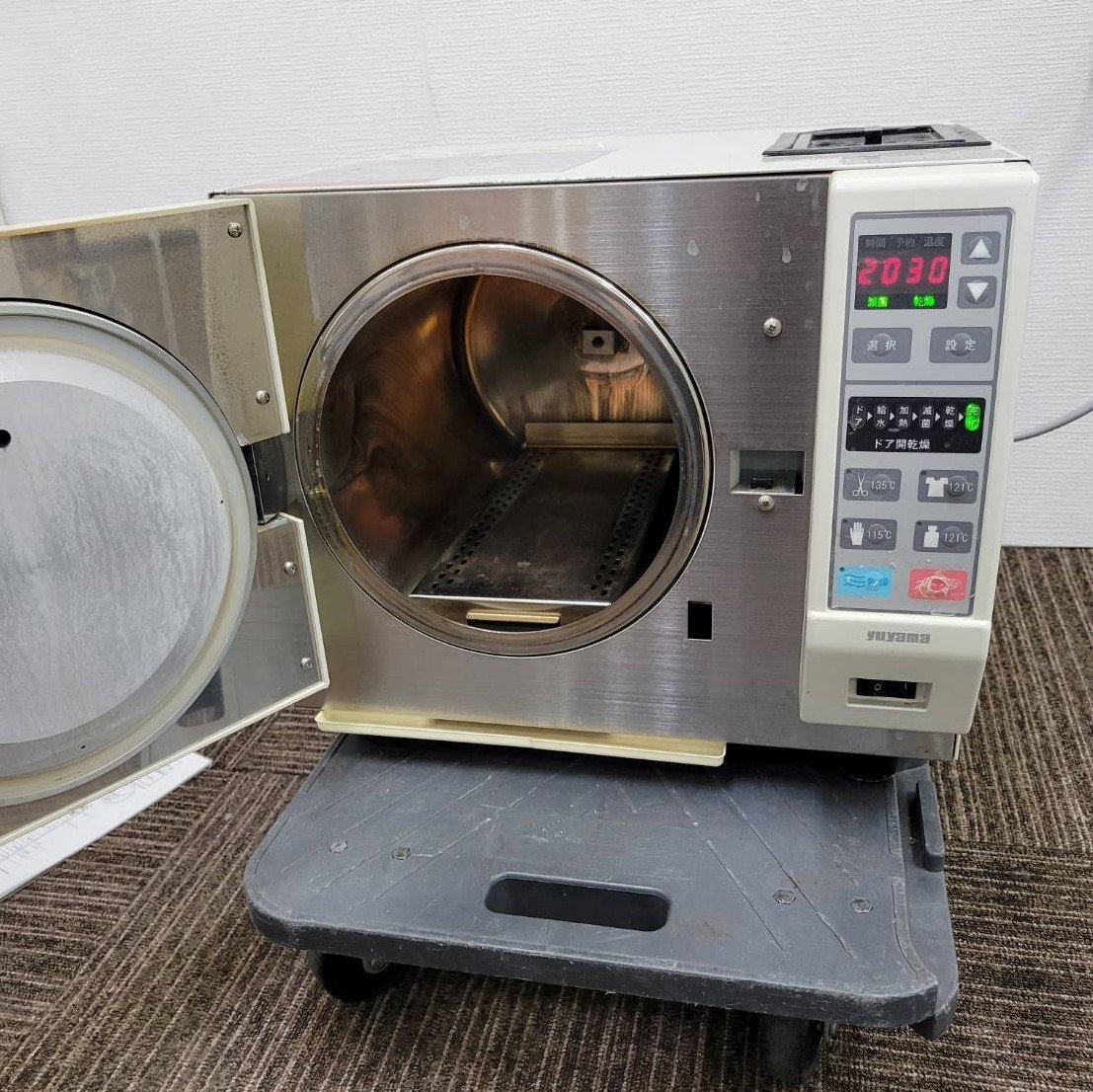 湯山製作所 全自動高圧蒸気滅菌器 オートクレーブ ユヤマ YS-A-C107J 湯山製作所 全自動高圧蒸気滅菌器 オートクレーブ ユヤマ YS-A-C107J
