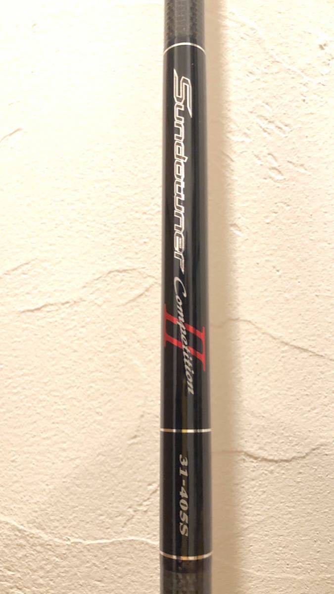 DAIWA ダイワ サンダウナー コンペティション Ⅱ 31-405S 美品