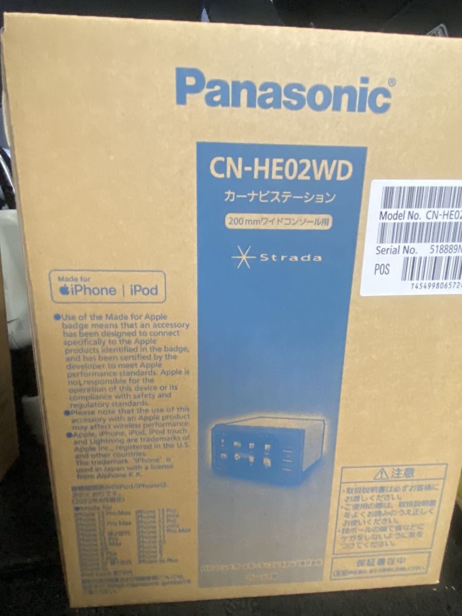 Panasonic ストラーダCN-HE02WD 新品 | qarta.com.bo