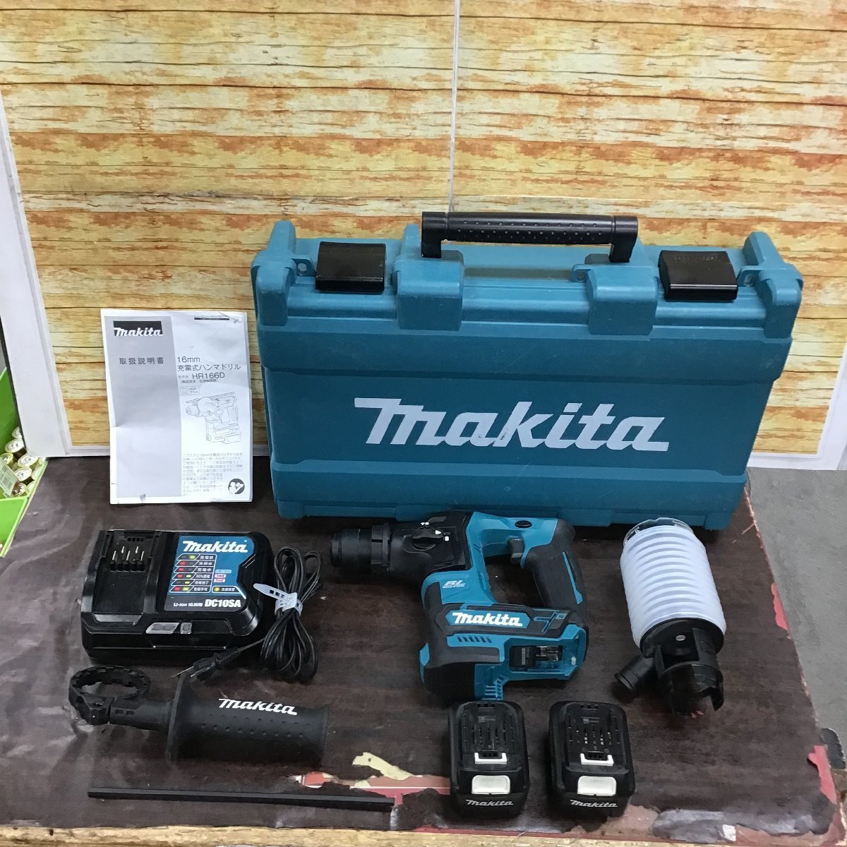 マキタ(makita) コードレスハンマドリル HR166DSMX 電動工具