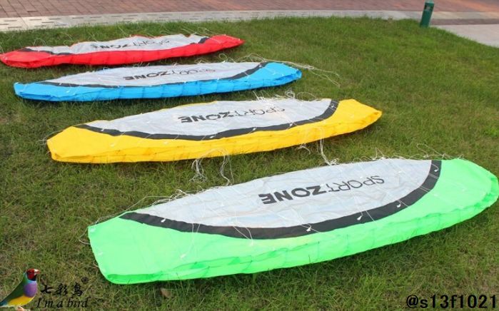 [ free shipping ] sports kite width 2.5m yellow 