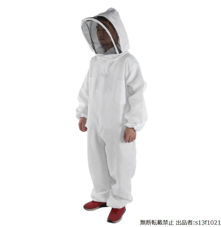 [ бесплатная доставка ] уничтожение насекомых защита костюм XXL размер . пчела костюм защитная одежда лицо сеть имеется . пчела для 