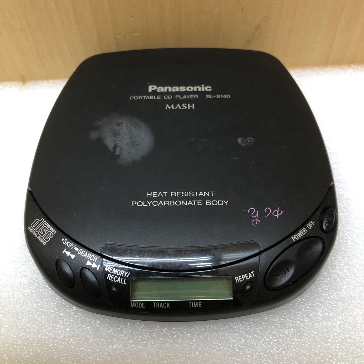 WM4276 Panasonic ポータブルCDプレーヤー SL-S140 通電できず ジャンク品 1215の画像1