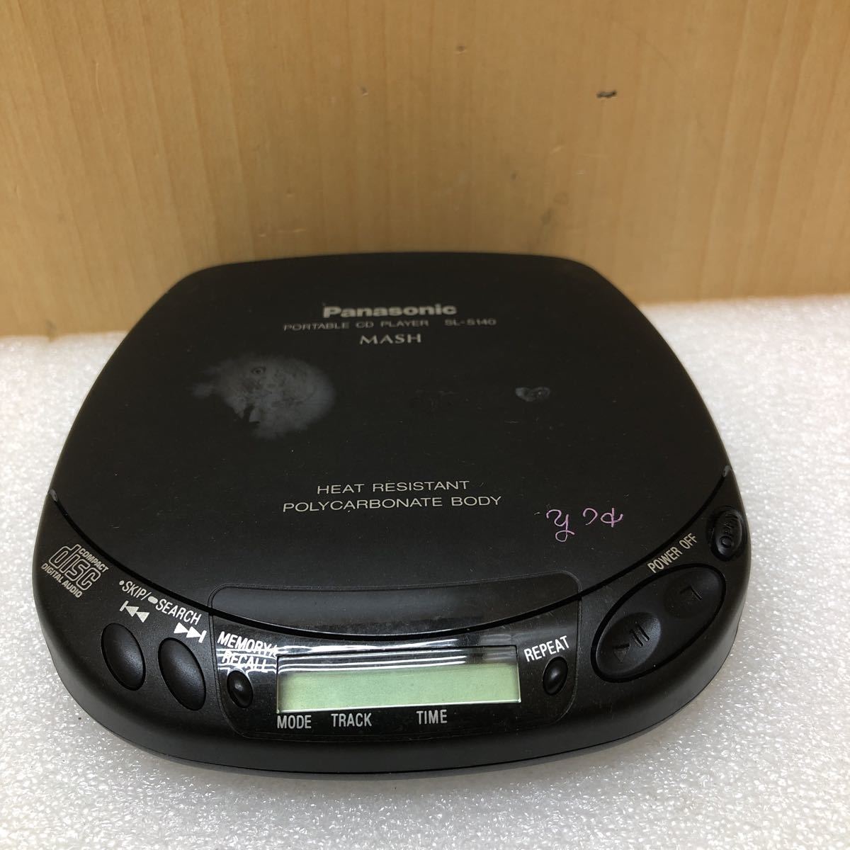 WM4276 Panasonic ポータブルCDプレーヤー SL-S140 通電できず ジャンク品 1215の画像2