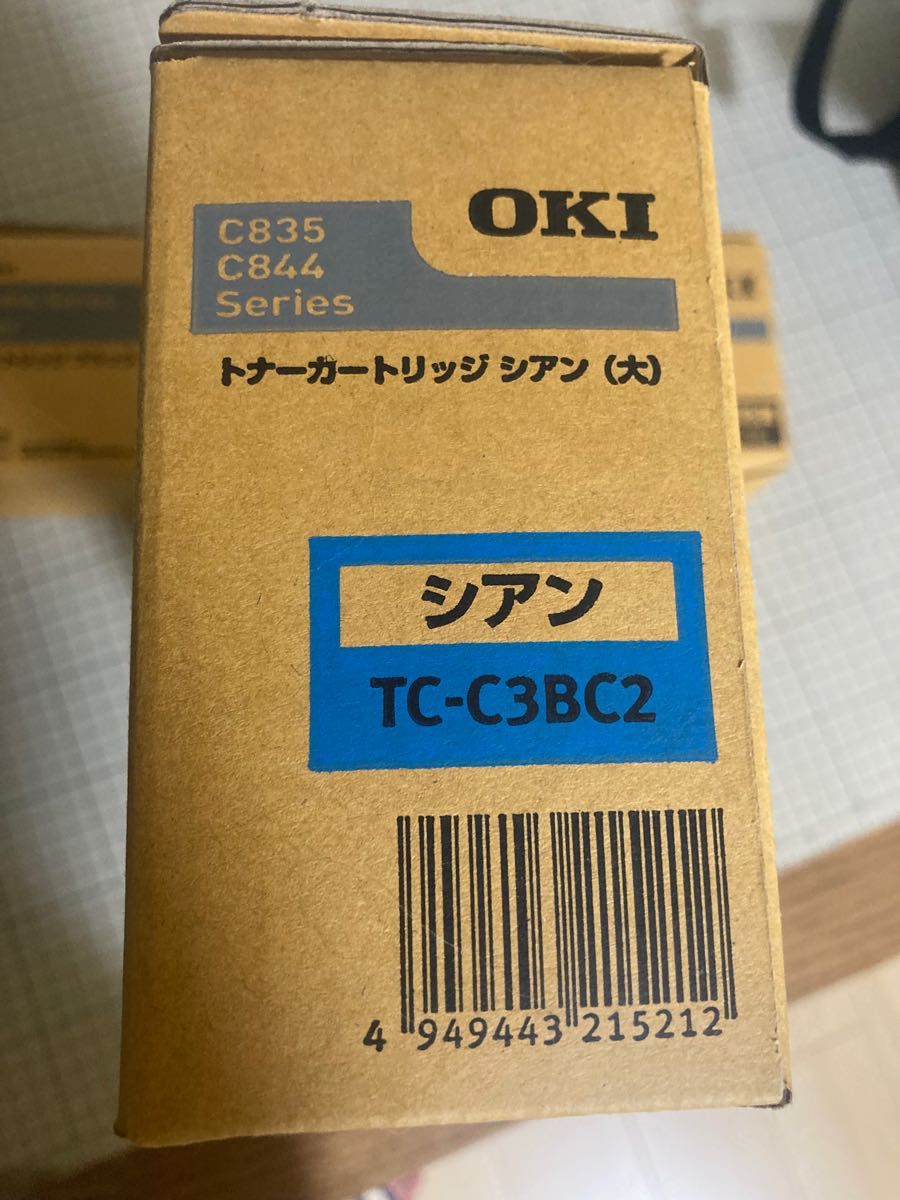 OKI トナーカートリッジ 純正品 大容量 TC-C3BC2シアン TC-C3BK2 2色