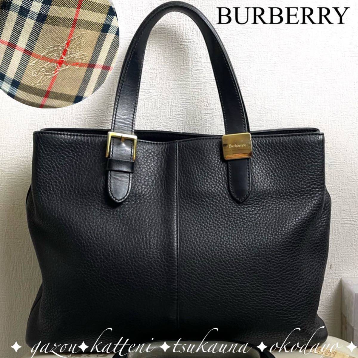 BURBERRY バーバリー トートバッグ ハンドバッグ レザー ノバチェック