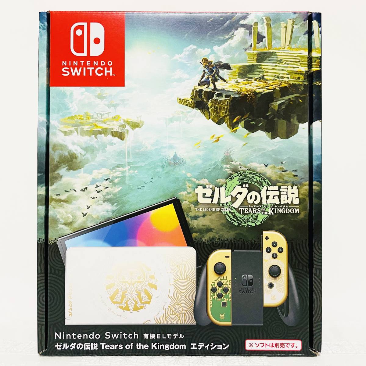 【2021春夏新色】 NintendoSwitch（有機ELモデル）ゼルダの伝説 本体 新品未開封 - gamagara.gov.za