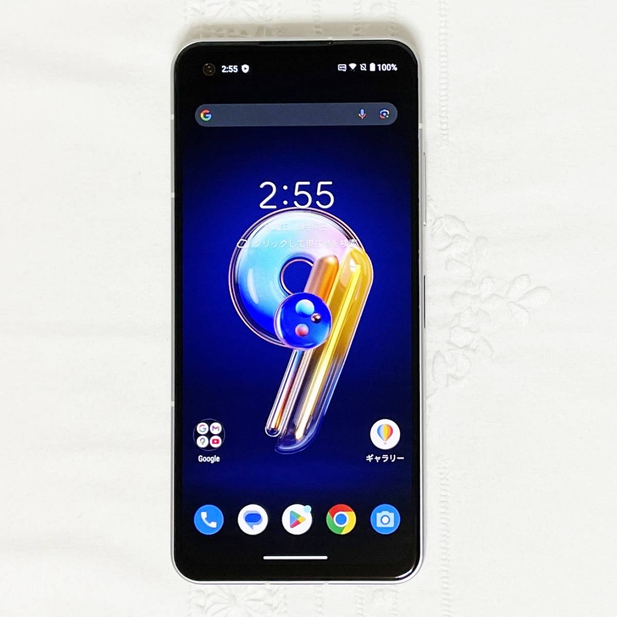 【新品同様】国内版SIMフリー ASUS Zenfone 9 ZF9-WH8S128【ムーン