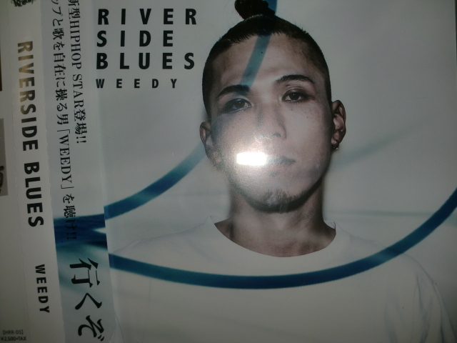 美品 Weedy [River Side Blues][J-HipHop東京] WEDY ZORN Lil Bee 迷子 Booyan 焚巻 monbee BCDMG_画像1