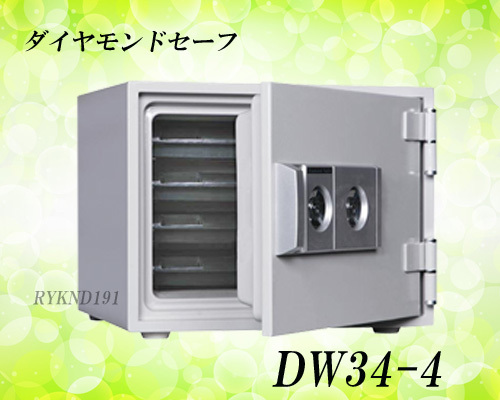 DW34-4 diamond safe ключ тип маленький размер несгораемый сейф новый товар для бытового использования несгораемый сейф пожилые люди . популярный мой номер / печать / важное документы. хранение оптимальный бриллиант safe 