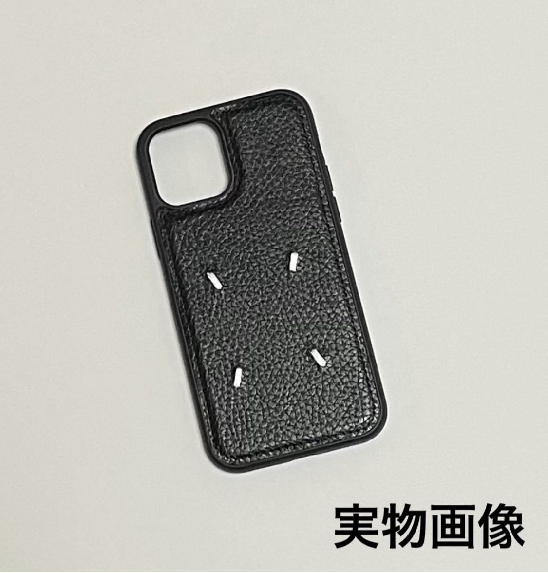 iPhone 12 / 12 Pro 用　刺繍 ケース　ブラック　レザー 風