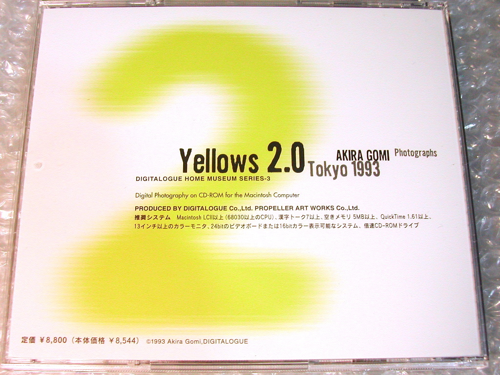 五味彬CD-ROMデジタル写真集/Yellows2.0Tokyo1993 & Yellows +荒木経惟も豪華3本セット!!/PCソフトMacデジタローグGOMI AKIRA/超名作レア!!