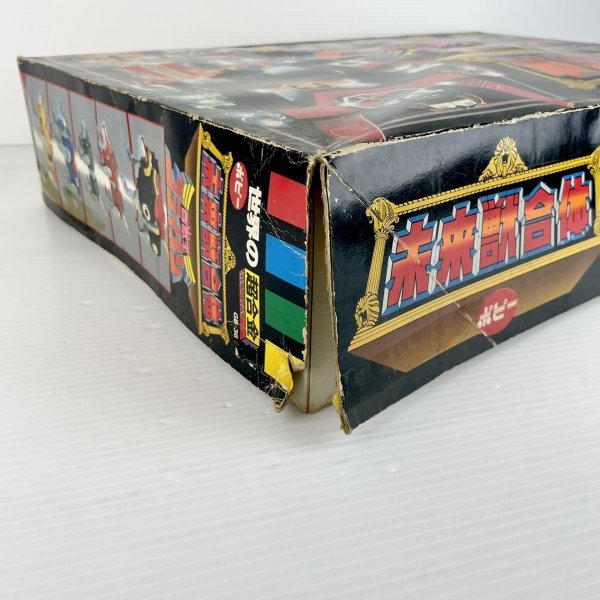 現状品/箱付き/修正跡有り/当時物/ポピー/世界の超合金/未来獣合体