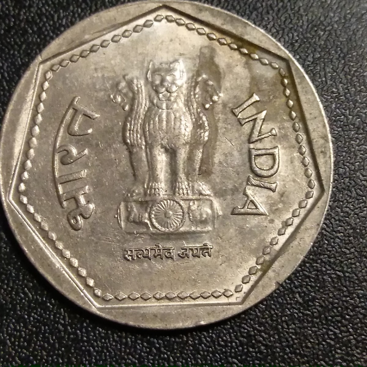 送料無料 激安 お買い得 キ゛フト古銭 インドコイン銀貨1901年 旧貨幣