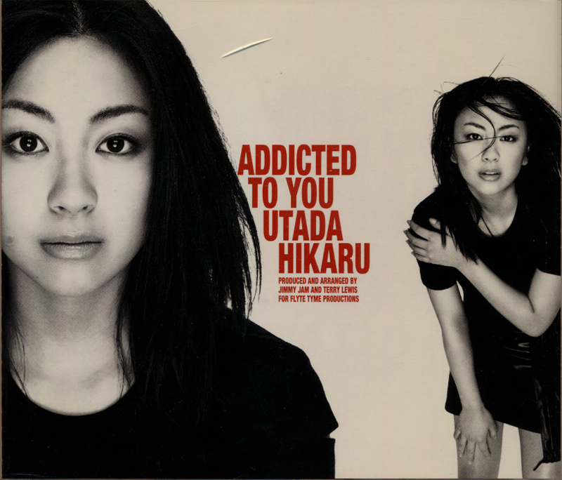 国内盤中古CDシングル 宇多田ヒカル Addicted to You TOCT4180_画像1