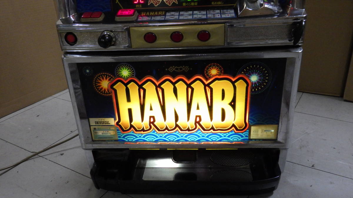 パチスロ 実機 初代 HANABI ハナビ 花火 ４号機 ARUZE アルゼ コイン