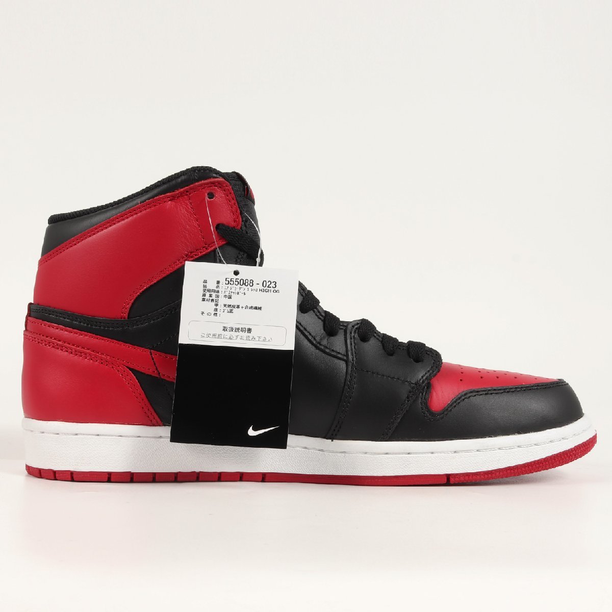 新品 NIKE ナイキ サイズ:29.5cm AIR JORDAN 1 RETRO HIGH OG BRED