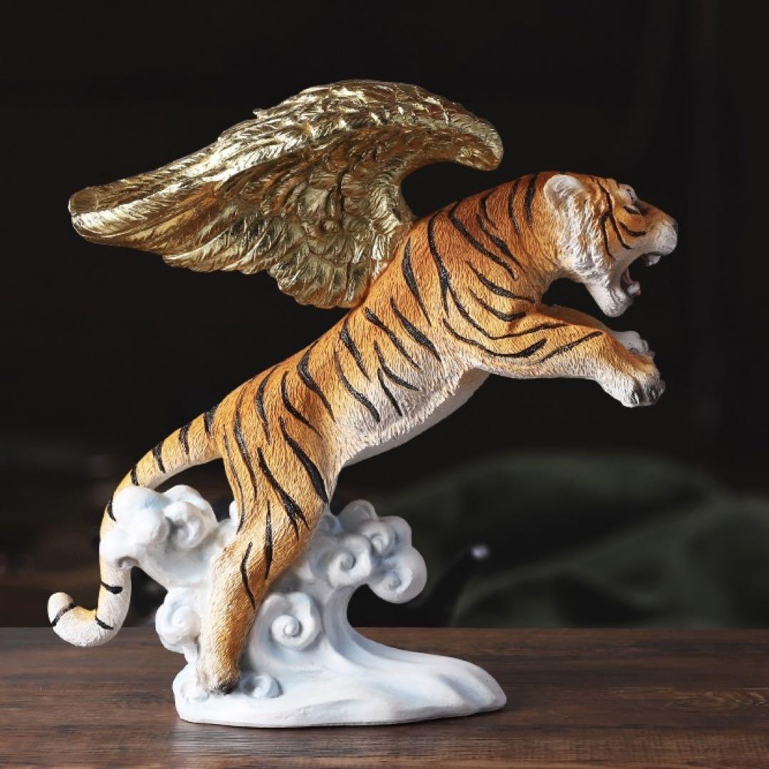 高級 ゴールドの翼の生えた虎の置物 オブジェ インテリア 雑貨 虎トラ 引越し祝い 羽 縁起物 風水 プレゼント 動物 彫刻 大きい 北欧_画像1