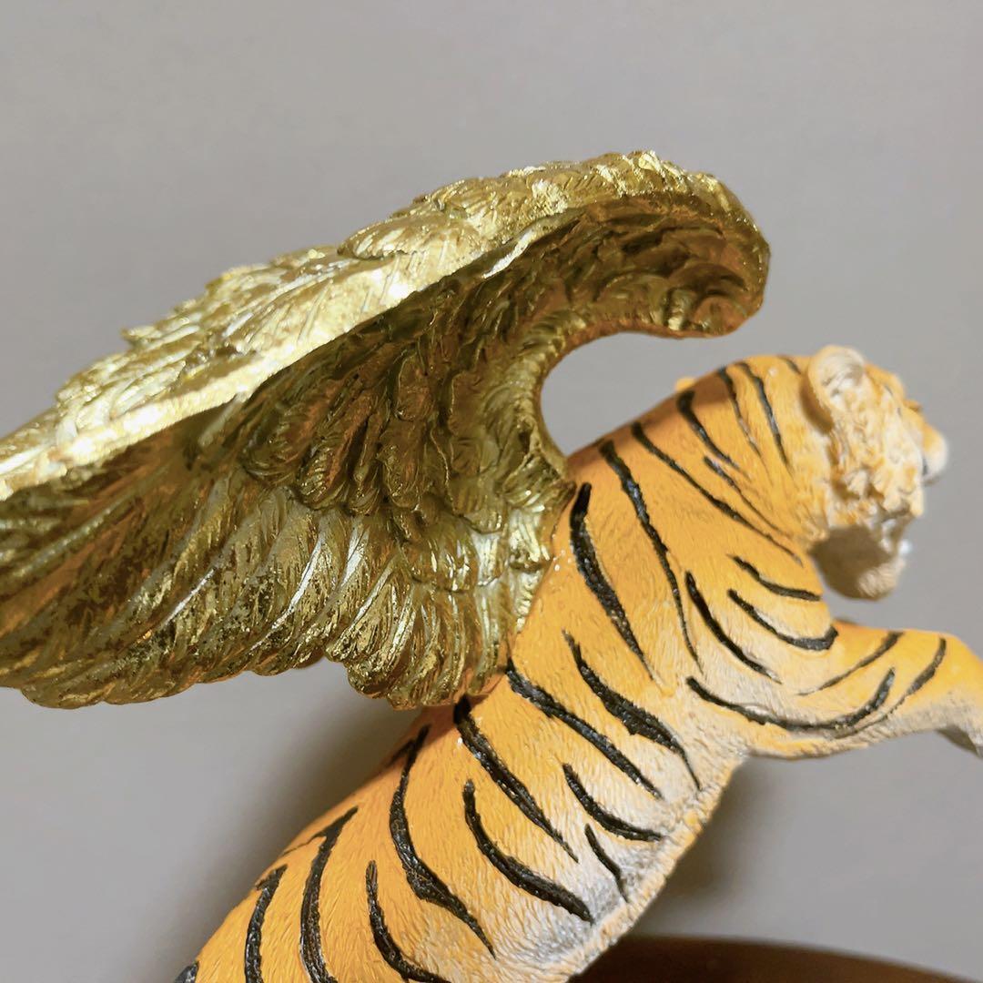 高級 ゴールドの翼の生えた虎の置物 オブジェ インテリア 雑貨 虎トラ 引越し祝い 羽 縁起物 風水 プレゼント 動物 彫刻 大きい 北欧_画像8