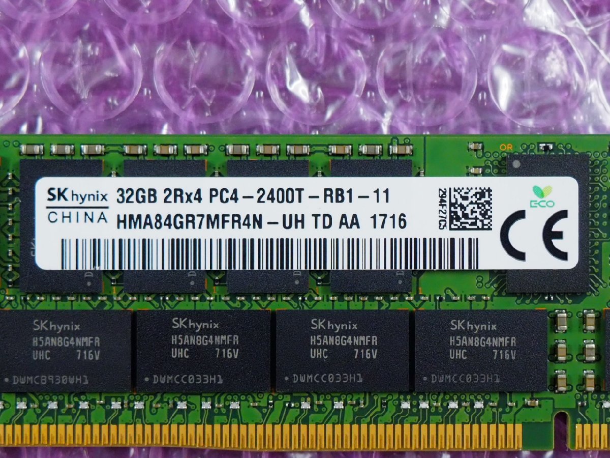 注目のブランド skhynix 32GB 2Rx4 pc4-2400T 4枚セット計128GB PC
