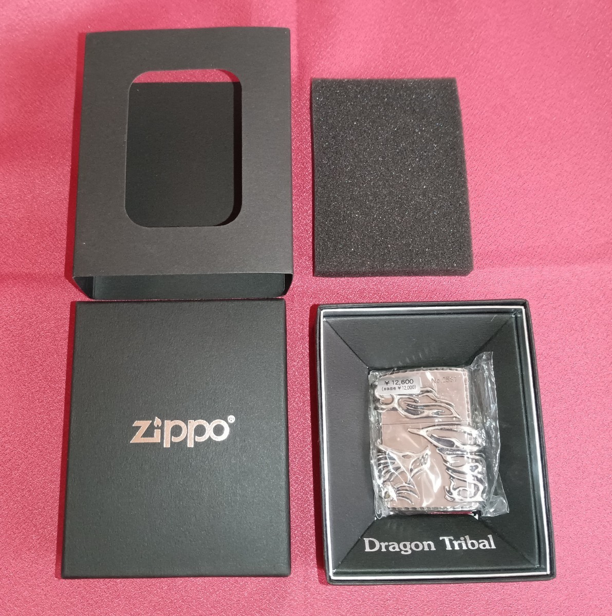 Zippo/ジッポー　Dragon Tribal ドラゴントライバル　NO.2581　2010年製　トルネード