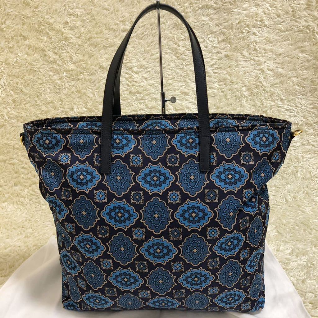 PRADA プラダ 2way トートバッグ ショルダーバッグ ハンドバッグ 三角