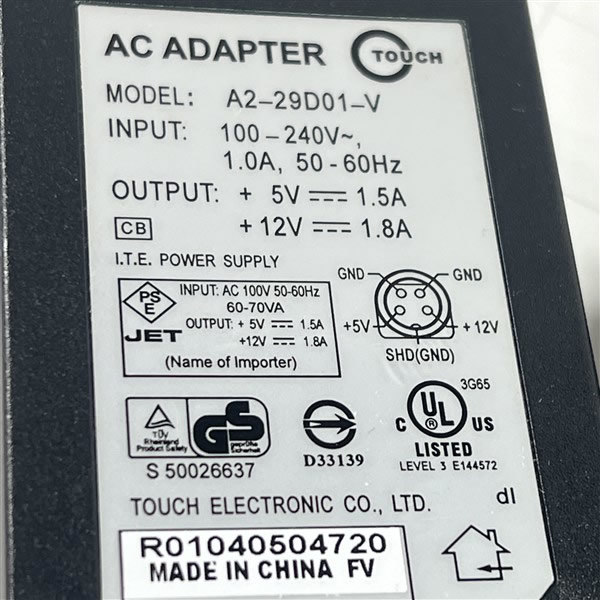 TOUCH AC адаптор A2-29D01-V 4 булавка DC12V+5V установленный снаружи HDD и т.п. 