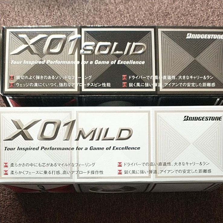 値下中　ゴルフボール TOURSTAGE X01 MILD SOLID ツアーステージ ブリジストン ブリヂストン