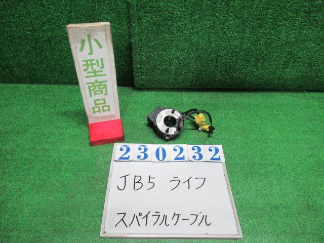 ライフ DBA-JB5 スパイラルケーブル C B92P ナイトフォークブラックパール 23232_画像1