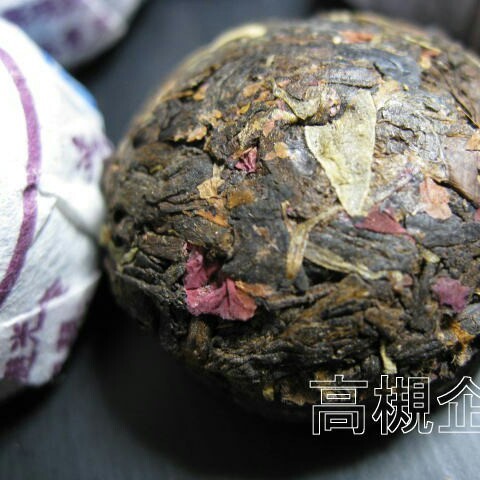 5* Pooh aru flower tea rose . tea rose. flower entering small .. tea 30 piece * Osaka . shining 