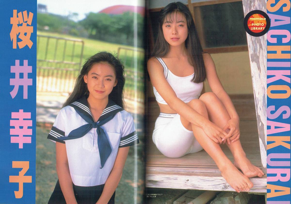  Kikuchi Momoko Nishimura Tomomi Sakai Noriko Takaoka Saki Honda Risa Masuda Mia river rice field original . temple tail . beautiful Inoue Harumi rice field mountain genuine beautiful . Sakurai Sachiko Takahashi Yumiko Miura Rieko Nakajima Michiyo Horikawa Sanae 