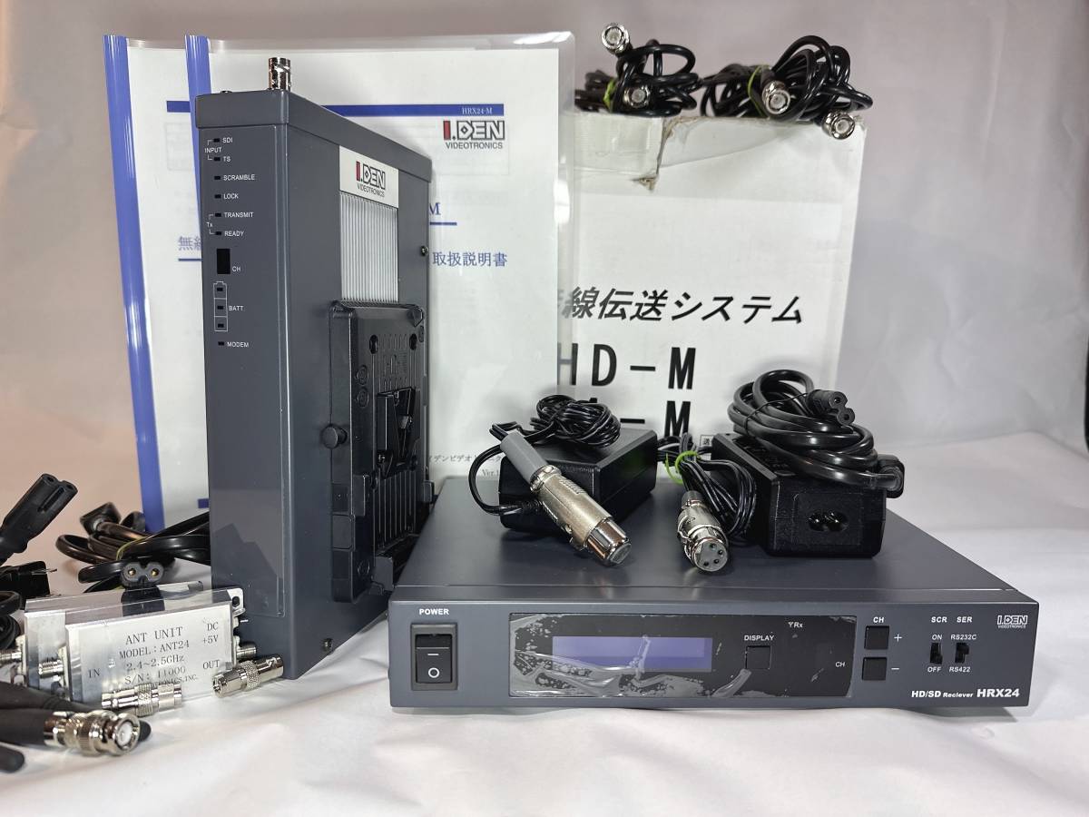 ☆超希少!☆ I.DEN WL24HD-M + HRX24-M 放送業務ビデオカメラ ☆超希少!☆ I.DEN WL24HD-M + HRX24-M 放送業務ビデオカメラ