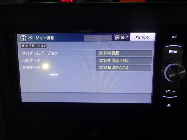 ★(*'ー')★カロッツェリア メモリーナビ AVIC-RW802-D 地図データ2018年 動作確認済み MH35S ワゴンＲ パネル・ドラレコ・ETC付きの画像6