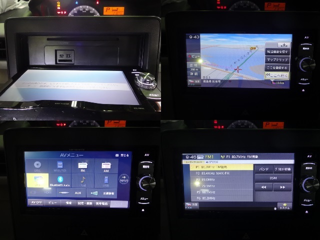 ★(*'ー')★カロッツェリア メモリーナビ AVIC-RW802-D 地図データ2018年 動作確認済み MH35S ワゴンＲ パネル・ドラレコ・ETC付きの画像8