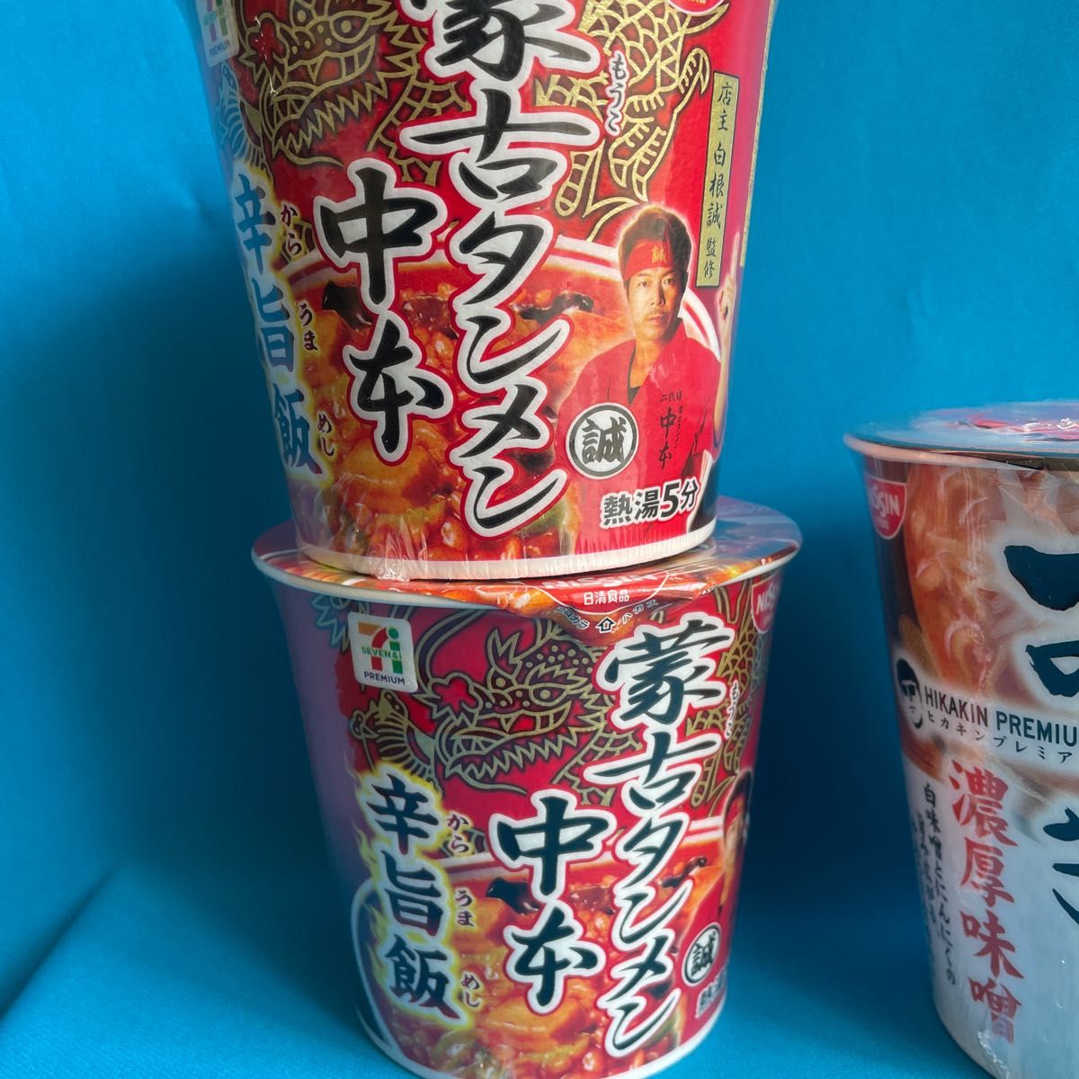 日清食品・セブンイレブン】HIKAKIN PREMIUM みそきん 濃厚味噌 日清食品・セブンイレブン】HIKAKIN PREMIUM みそきん 濃厚味噌