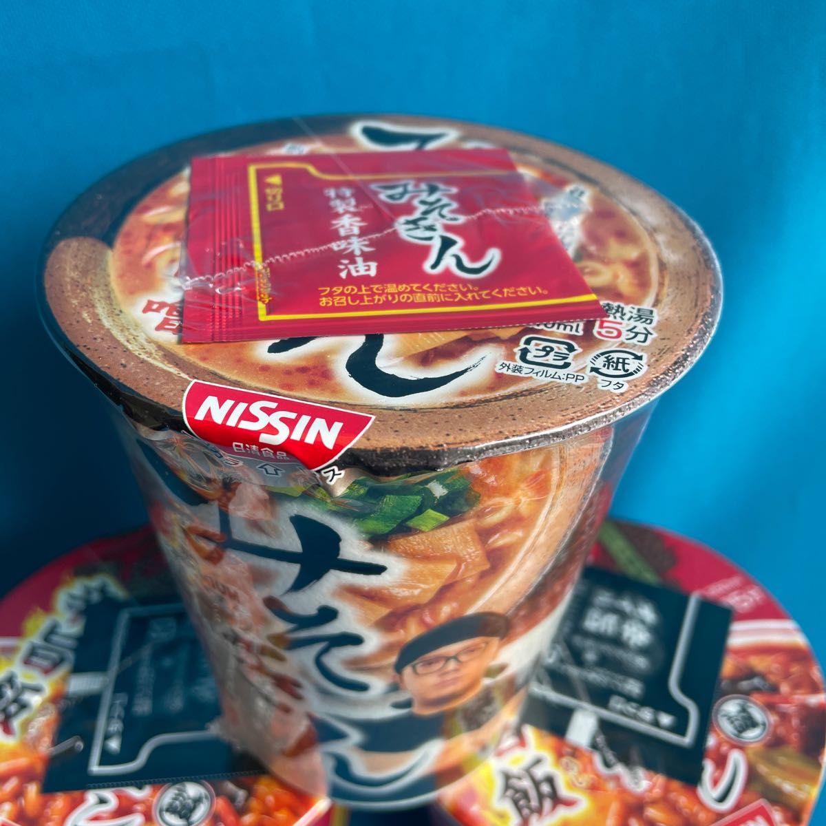 日清食品・セブンイレブン】HIKAKIN PREMIUM みそきん 濃厚味噌 日清食品・セブンイレブン】HIKAKIN PREMIUM みそきん 濃厚味噌