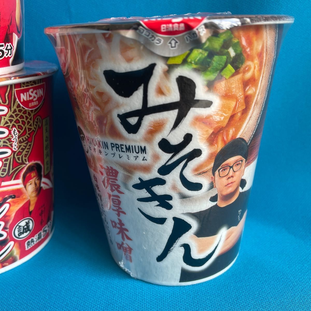 日清食品・セブンイレブン】HIKAKIN PREMIUM みそきん 濃厚味噌 日清食品・セブンイレブン】HIKAKIN PREMIUM みそきん 濃厚味噌