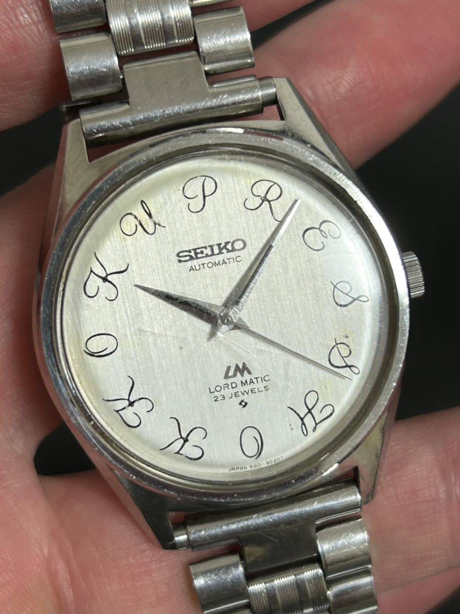 レア 希少 SEIKO セイコー ロードマチック LM 北國新聞 1973年 変わり