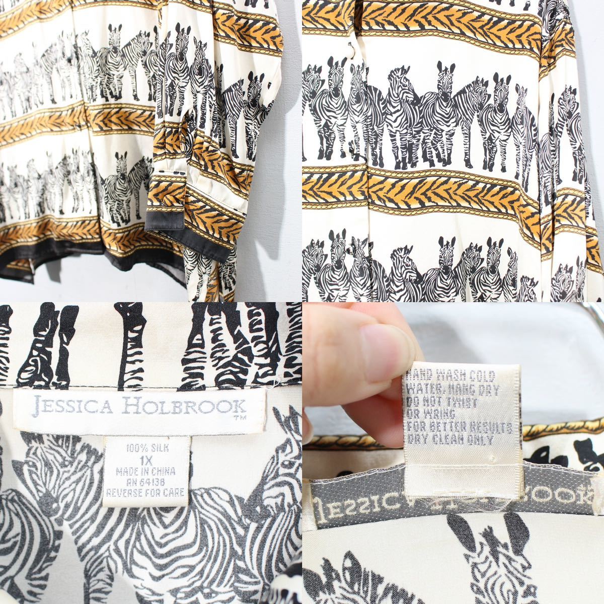 USA VINTAGE JESSICA HOLBROOK ZEBRA PATTERNED SILK100% OVER USA VINTAGE JESSICA HOLBROOK ZEBRA PATTERNED SILK100% OVER