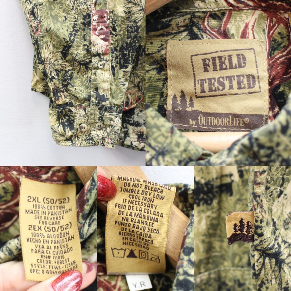 USA VINTAGE FIELD TESTED by OUTDOORLIFE ANIMAL PATTERNED DESIGN