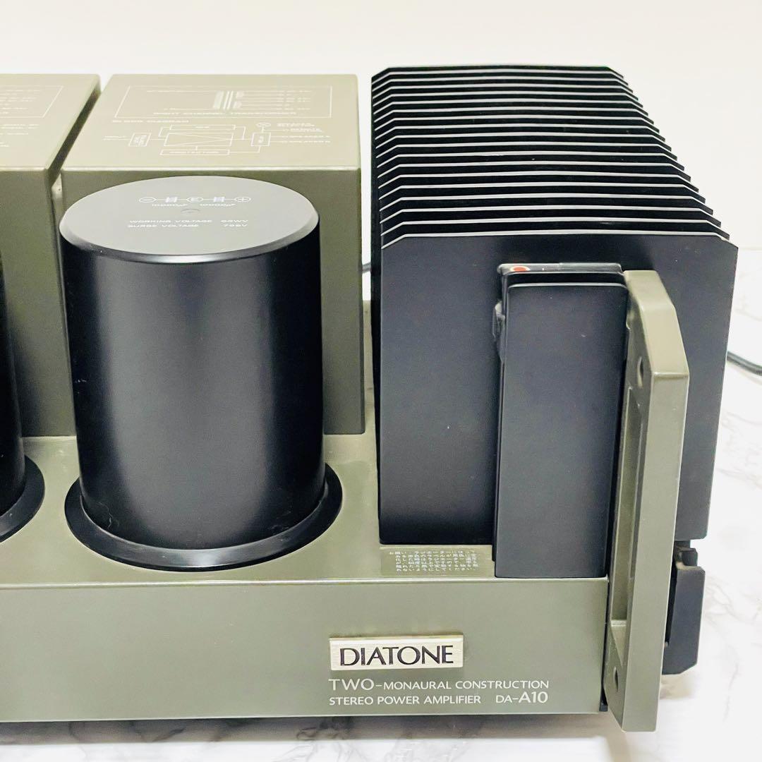 名機 三菱 MITSUBISHI DIATONE ダイヤトーン DA-A100 ステレオ 名機 三菱 MITSUBISHI DIATONE ダイヤトーン DA-A100 ステレオ