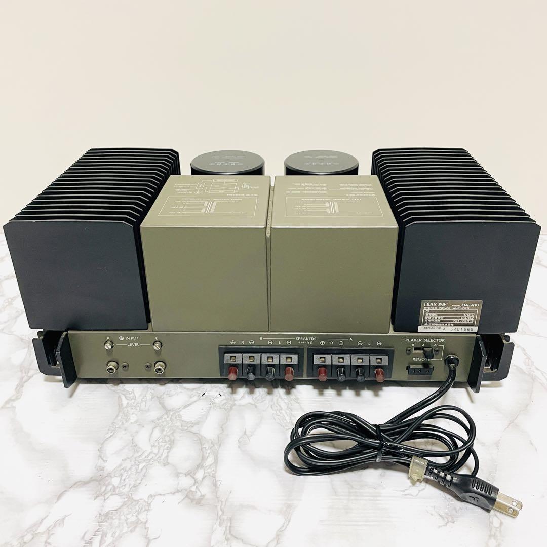 名機 三菱 MITSUBISHI DIATONE ダイヤトーン DA-A100 ステレオ 名機 三菱 MITSUBISHI DIATONE ダイヤトーン DA-A100 ステレオ