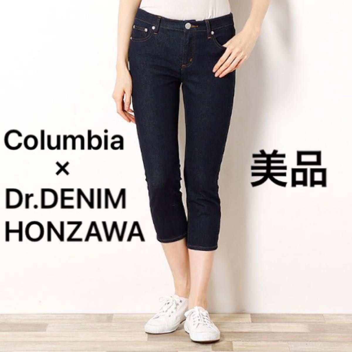 Columbia×Dr．DENIMHONZAWAコラボデニム　Mサイズ