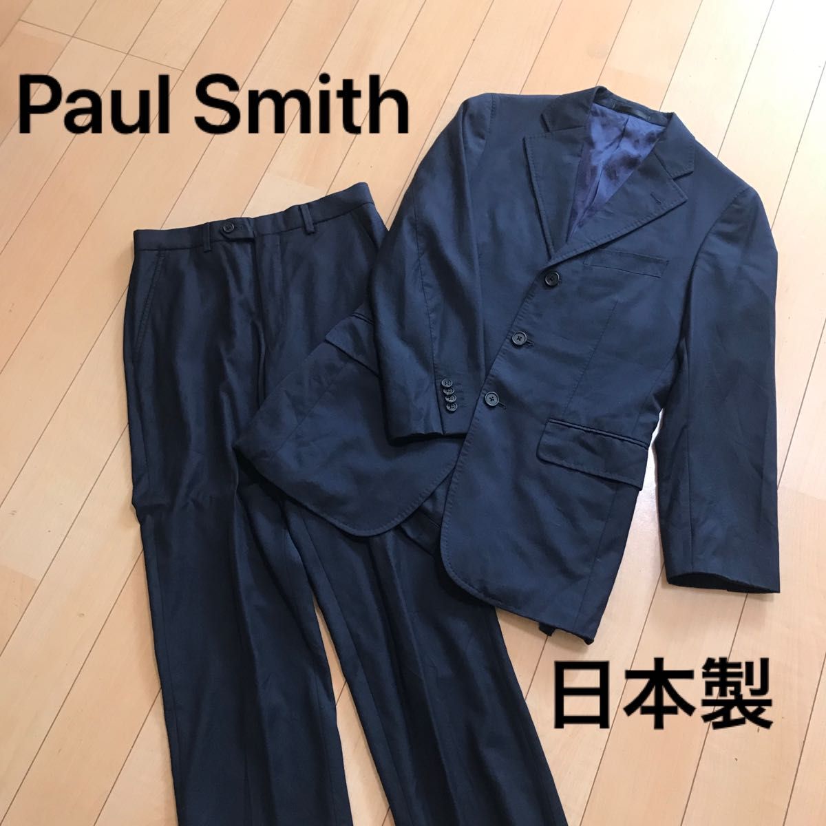 Paul Smith ポールスミス スーツ セットアップ ネイビー Sサイズ